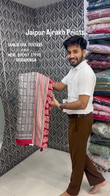 Sangeetha Textiles shop display of Jaipur Ajrakh printed fabric